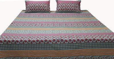 

Adishma Cotton Bedding Set(Multicolor)