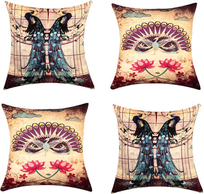 

SEJ by Nisha Gupta Abstract Cushions Cover(Pack of 4, 40 cm*40 cm, Multicolor)