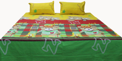 

Adishma Cotton Bedding Set(Multicolor)