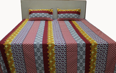 

Adishma Cotton Bedding Set(Red)