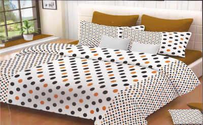 

Snuggle Cotton Bedding Set(Multicolor)