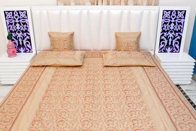 

Halowishes Polydupion Bedding Set(Cream)
