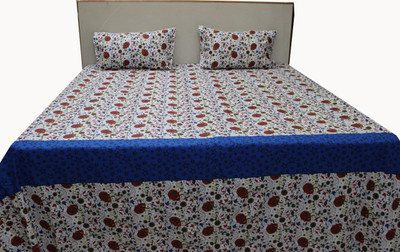 

Adishma Cotton Bedding Set(White)