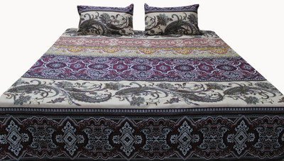 

Adishma Cotton Bedding Set(Brown)