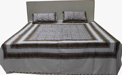 

Bedsheet Cotton Bedding Set(Brown)