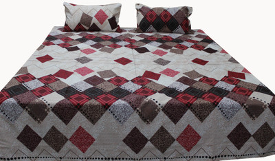 

Adishma Cotton Bedding Set(Brown)