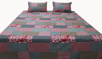 

Adishma Cotton Bedding Set(Multicolor)