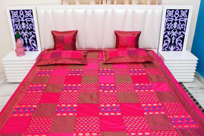 

Halowishes Polydupion Bedding Set(Pink)