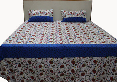 

Adishma Cotton Bedding Set(White)