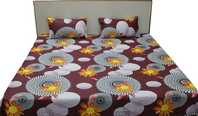 

Adishma Cotton Bedding Set(Brown)