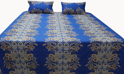 

Adishma Cotton Bedding Set(Blue)