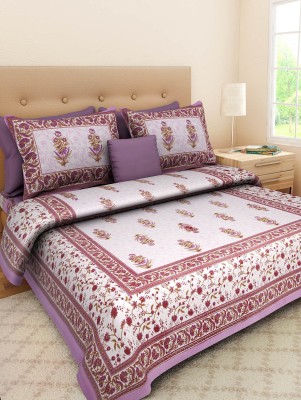 UNIQCHOICE 120 TC Cotton Double Printed Flat Bedsheet(Pack of 1, Purple)