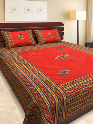 UNIQCHOICE 144 TC Cotton Double Embroidered Fitted (Elastic) Bedsheet(Pack of 1, Red)
