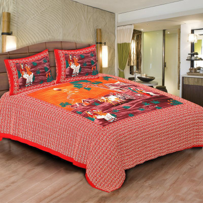 

Pahnawa Cotton Double Floral Bedsheet(Pack of 1, Orange)