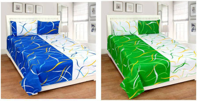 

Zain 120 TC Cotton Double Printed Bedsheet(Pack of 2, Multicolor)