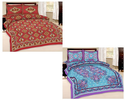 

Shopping Rajasthan Cotton Double Printed Bedsheet(Pack of 2, Multicolor)