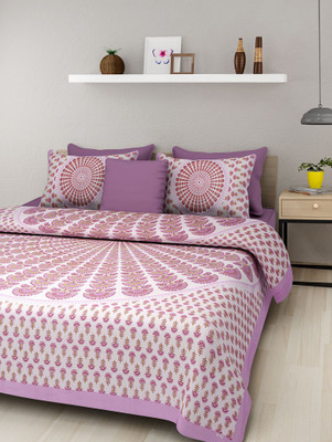 

Divy Fusion Fashion 260 TC Cotton Double Printed Bedsheet(Pack of 1, Multicolor)