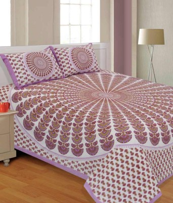 Bombay Spreads 144 TC Cotton Double Printed Flat Bedsheet(Pack of 1, Purpal)