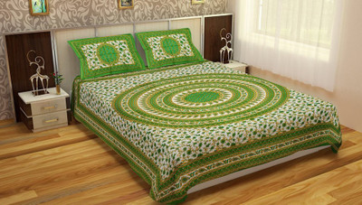 

Rajwada Fabrics 100 TC Cotton Double Printed Bedsheet(Pack of 1, Green)