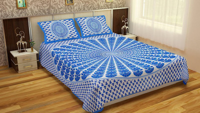 

Rajwada Fabrics Cotton Double Printed Bedsheet(Pack of 1, Blue)