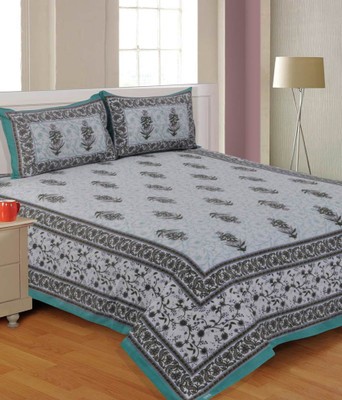 UNIQCHOICE 144 TC Cotton Double Printed Flat Bedsheet(Pack of 1, Multicolor)