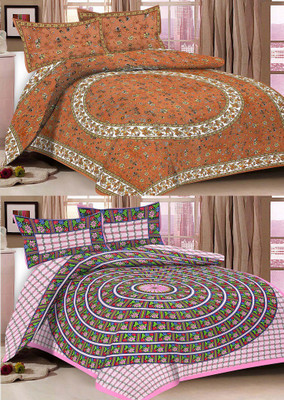 

Metro Living 120 TC Cotton Double Printed Bedsheet(Pack of 2, Multicolor)