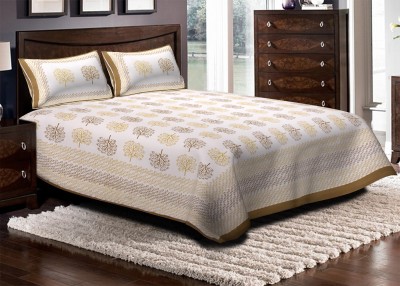 Rustic India 200 TC Cotton Double Abstract Flat Bedsheet(Pack of 1, Dark Brown, Beige, Yellow)