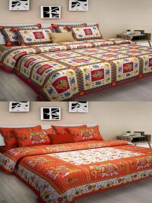 Bombay Spreads 120 TC Cotton Double Animal Flat Bedsheet(Pack of 2, Multicolor)