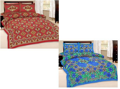 

Shopping Rajasthan Cotton Double Printed Bedsheet(Pack of 2, Multicolor)