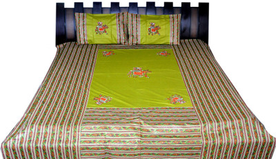 

Nathi and Nancy Cotton Double Embroidered Bedsheet(1 Bedsheet, 2 Pillow Covers, Multicolor)