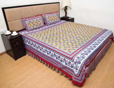 

Halowishes 110 TC Cotton Double Printed Bedsheet(Pack of 1, Multicolor)
