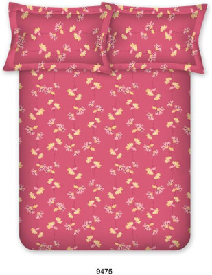

Bombay Dyeing Cotton Double Printed Bedsheet(Pack of 1, Maroon)