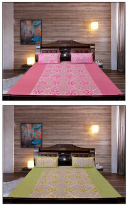 87% OFF on DECOR VATIKA 140 TC Polycotton Double Floral Bedsheet(Pack of 2, Multicolor) 87% OFF on DECOR VATIKA 140 TC Polycotton Double Floral Bedsheet(Pack of 2, Multicolor)