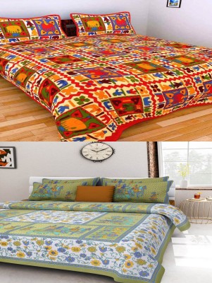 UNIQCHOICE 120 TC Cotton Double Animal Flat Bedsheet(Pack of 2, Multicolor)