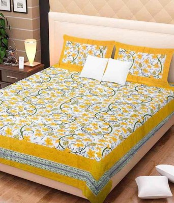UNIQCHOICE 144 TC Cotton Double Printed Flat Bedsheet(Pack of 1, Multicolor24)