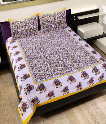 

clarks creation Cotton Double Printed Bedsheet(Pack of 1, Multicolor)