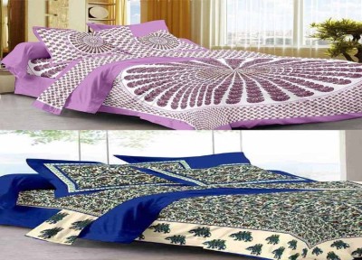 UNIQCHOICE 120 TC Cotton Double Printed Flat Bedsheet(Pack of 2, Multicolor)