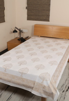 51% OFF on Rajrang 160 TC Cotton Single Abstract Bedsheet(1 Bedsheet, White) 51% OFF on Rajrang 160 TC Cotton Single Abstract Bedsheet(1 Bedsheet, White)