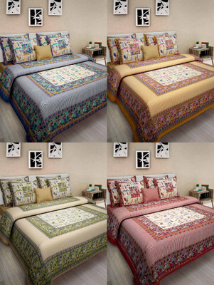 UNIQCHOICE 144 TC Cotton Double Printed Fitted (Elastic) Bedsheet(Pack of 4, Multicolor)