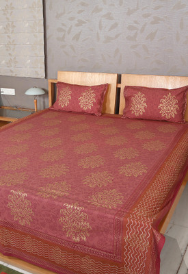 31% OFF on Rajrang 160 TC Cotton Double Motifs Bedsheet(Pack of 1, Maroon)