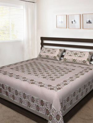 UNIQCHOICE 192 TC Cotton Double Printed Flat Bedsheet(Pack of 1, Grey)