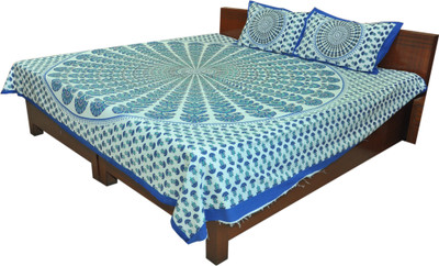 73% OFF on Raj Laxmi 120 TC Cotton Double Checkered Bedsheet(1 Bed Sheet, 2 Pillow Cover, Multicolor)