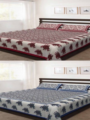 UNIQCHOICE 120 TC Cotton Double Animal Flat Bedsheet(Pack of 2, Multicolor)