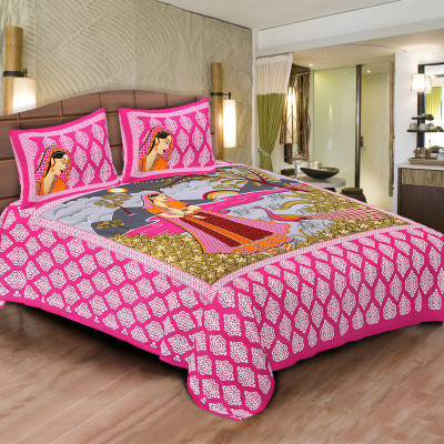 

Shilpbazaar 106 TC Cotton Double Printed Bedsheet(Pack of 1, Pink)