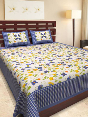 

Ruby Creation 240 TC Cotton Double Self Design Bedsheet(Pack of 1, Multicolor)