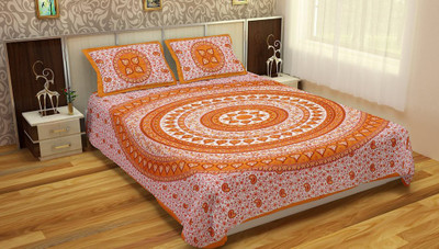 

Rajwada Fabrics 100 TC Cotton Double Printed Bedsheet(Pack of 1, Brown)
