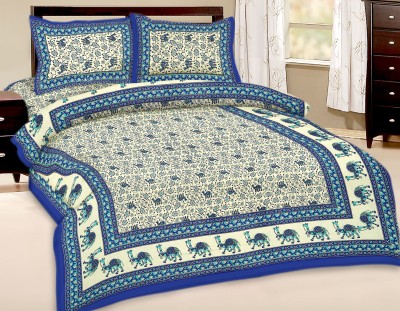 UNIQCHOICE 144 TC Cotton Double Floral Flat Bedsheet(Pack of 1, Light Blue, Blue)