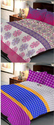 

Uber Urban 108 TC Cotton Double Abstract Bedsheet(Pack of 2, Multicolor)