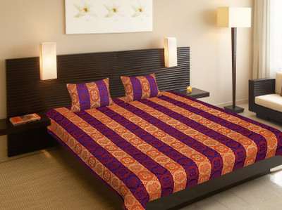 

Shop Jaipuri Silk Double Abstract Bedsheet(Pack of 1, Multicolor)