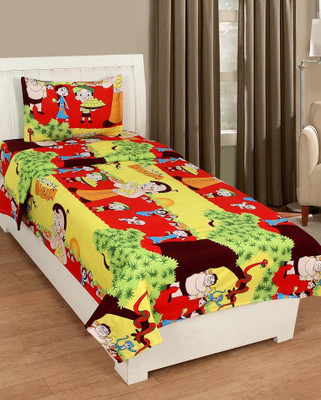 

AJ Interior 120 TC Polycotton Single Floral Bedsheet(Pack of 1, Green)